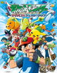 Pokémon Geração Avançada