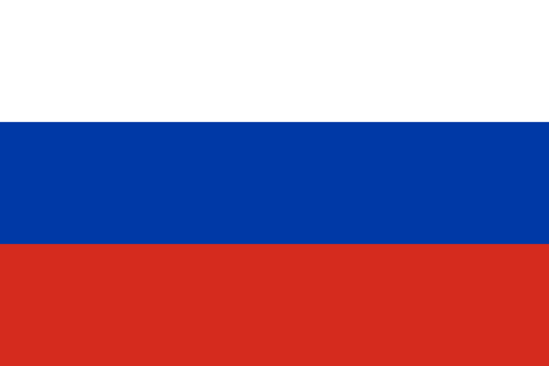 Arquivo:Rússia.png