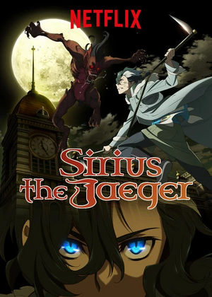 Sirius the Jaeger.jpg
