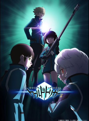 World Trigger.jpg