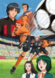 Hungry Heart WILD STRIKER