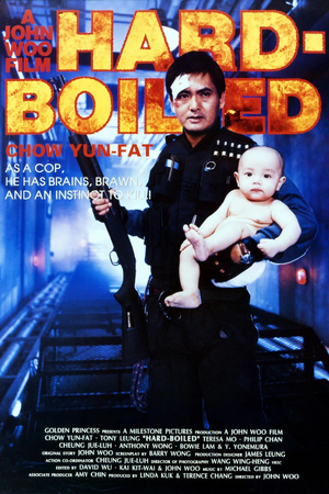 Hard Boiled.png