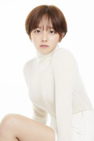 Jung Ji-So.jpg