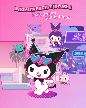 KUROMI'S PRETTY JOURNEY poster.png