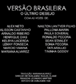 Créditos no Netmovies