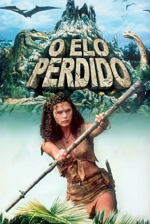Oeloperdido.png