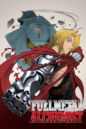 FMA 2003 - Poster.jpg