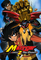 O Incrível Mazinger Z: Edição Impacto