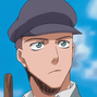 Cain em Bleach
