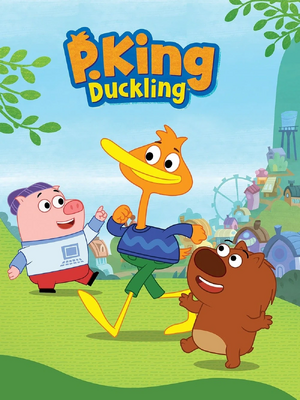 P. King Duckling.png