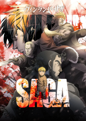 1ª Temporada