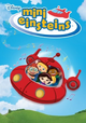 Mini Einsteins
