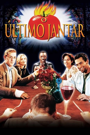 Ultimojantar.jpg