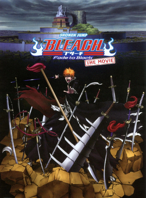 Bleach - Fade to Black.png