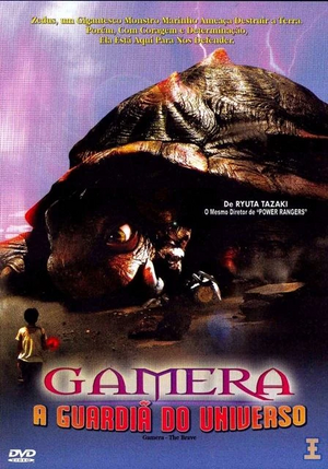 Gamera the Brave.jpg