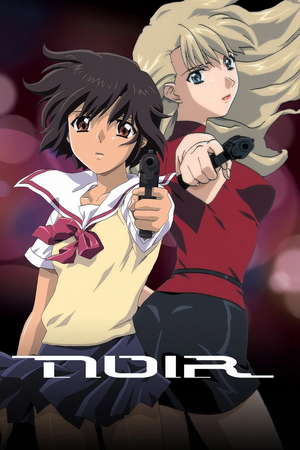 Noir.jpg