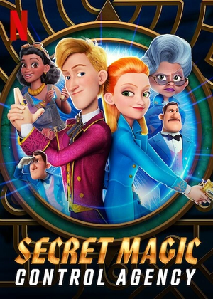 Secret magic control agency.png