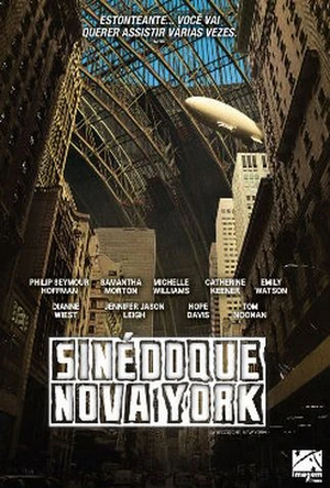 Sinedoque NY.jpg