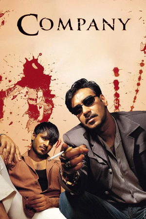 Company 2002.jpg