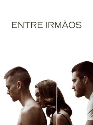 Entreirmãosnew.jpg