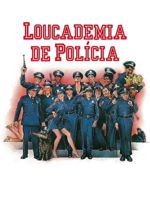 LoucademiadePolicia.jpg