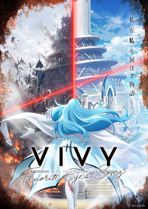 Vivy poster.jpg