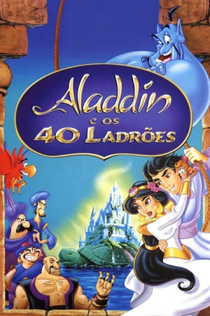 40 ladrões.jpeg
