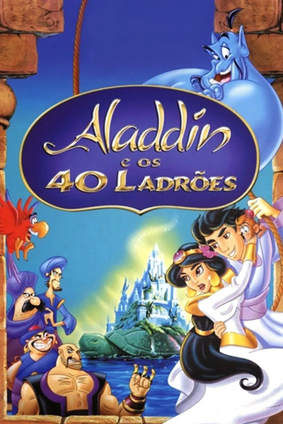 Arquivo:40 ladrões.jpeg