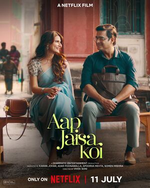 Aap Jaisa Koi.jpg