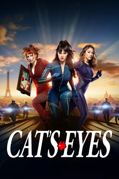 Arquivo:Cat's Eyes 2025.png