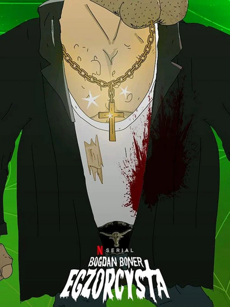 Arquivo:Exorcista de Aluguel.webp