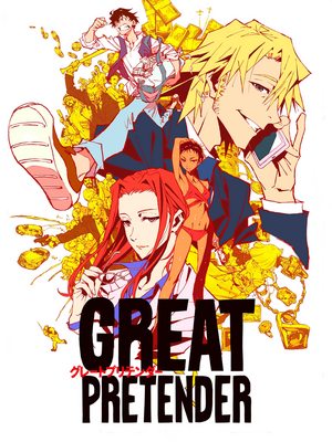 Great Pretender.webp