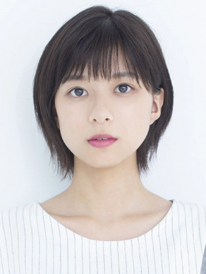 Kyōko Yoshine.jpeg