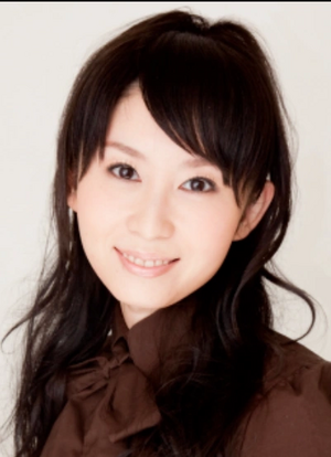 Natsuko Kuwatani.png
