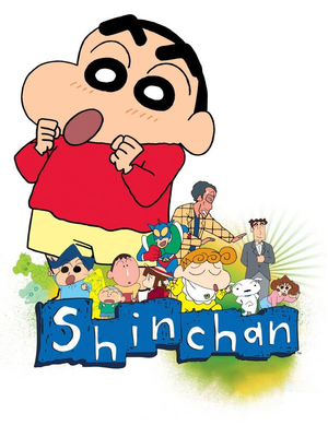 Personagem-Crayon-Shin-chan-Foto-Reproducao-Montagem-MN.jpg