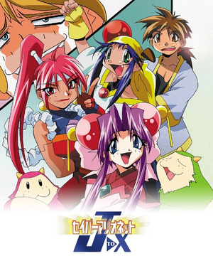 Saber Marionette J to X.png