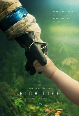 High life ver2.jpg