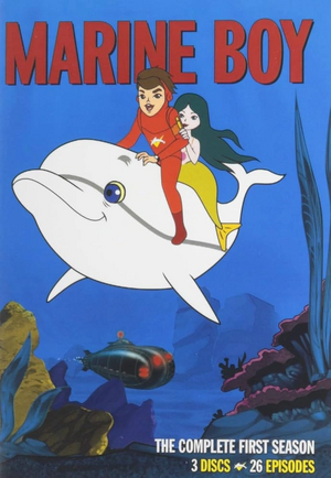 Marine Boy.png