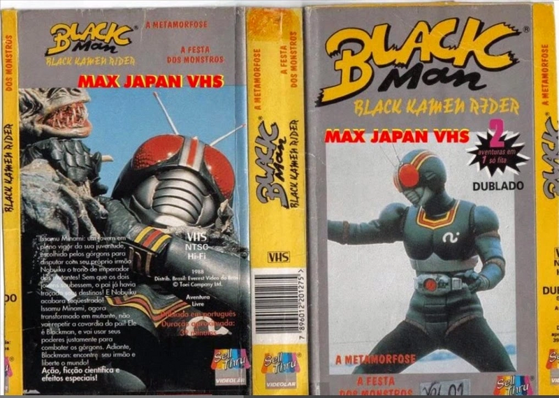 Arquivo:Black Man VHS-1.png