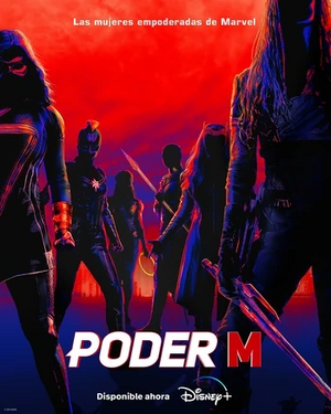 MPower.png