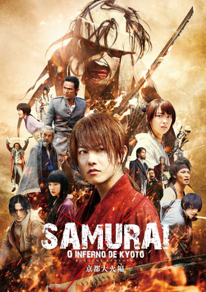 Samurai X-O Inferno de Kyoto.png