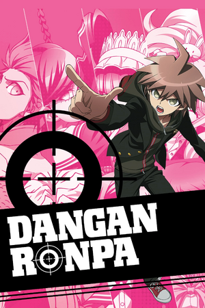 Danganronpa The Animation.jpg