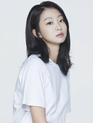 Kim Da-Mi.jpg