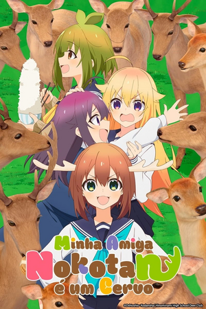 Minha Amiga Nokotan é um Cervo.png