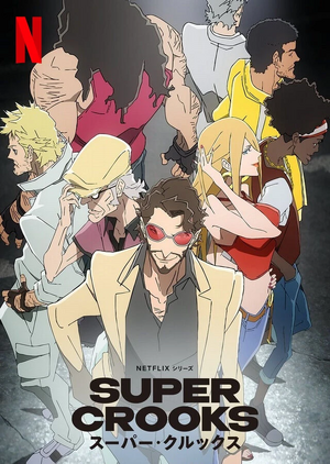 Super Crooks.jpg