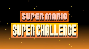 Super Mario Super Challenge Logo.png