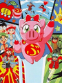 Cantor da Abertura em Super Pig