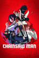 Chainsaw Man – O Filme: Arco da Reze