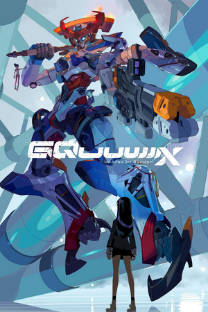 Gundam GQuuuuuuX.png