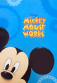 OK Mundongo da Disney